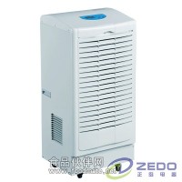 食品廠除濕器