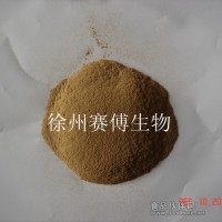 低聚木糖 木寡糖 寡聚糖 增值雙歧桿菌