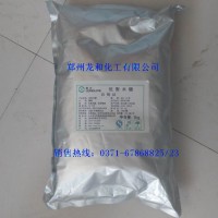 供應食品級甜味劑低聚木糖 低聚木糖的價格