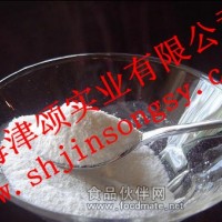 長期供應(yīng)低聚木糖