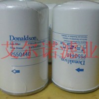 P550440唐納森柴油格濾芯 口碑推薦