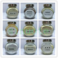 蘋果樹皮浸膏粉 蘋果樹皮粉 10:1 20:等