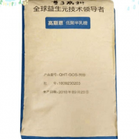低聚半乳糖90%量子高科低聚半乳糖