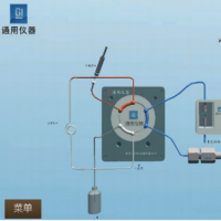 廠家供應(yīng)液相色譜虛擬仿真系統(tǒng)軟件