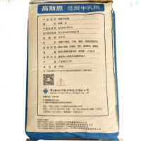 低聚半乳糖價格高含量低聚半乳糖甜味劑