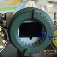 乙烯液位計(jì)