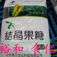 結晶果糖生產廠家