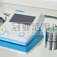 畜禽肉水分測定儀技術(shù)參數(shù)紅外線標準