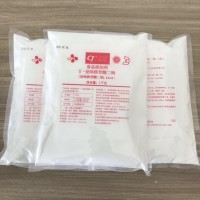 食品級增鮮劑呈味核苷酸二鈉10公斤每箱 希捷牌I+G用量用法