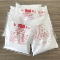 廠家供應星湖 希杰牌呈味核苷酸二鈉 增味劑