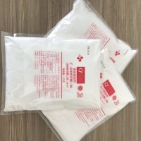 市場價格批希捷牌呈味核苷酸二鈉  大量銷售食品級增鮮劑I+G