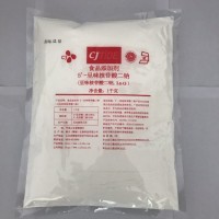 增鮮劑I+G大量批發(fā) 希捷牌食品級呈味核苷酸二鈉市場價格銷售