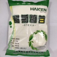 廠家供應(yīng) 甜菊糖苷 食品級(jí)甜味劑用量