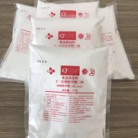 增鮮劑呈味核苷酸二鈉用量用法 食品級希捷牌I+G10公斤每箱