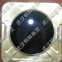 周黑鴨秘制醬 黑鴨秘制醬料