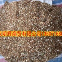 精武鴨脖鹵料包