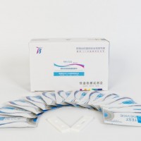 信騰 嘔吐毒素（DON）快速檢測卡（50ppb高敏型）