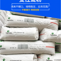 食品級乳化劑辛烯基琥珀酸淀粉鈉