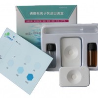 水質磷酸根離子自測盒
