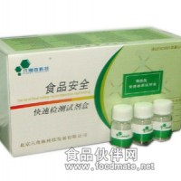 蘇丹紅(過柱法)快速檢測試劑盒在線購買