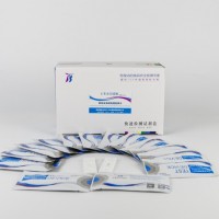 信騰 玉米赤霉烯酮（ZEN）快速檢測卡 （25ppb高敏型）