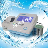 肉脯水分活度儀生產廠家及規格 肉脯水分測定儀廠家