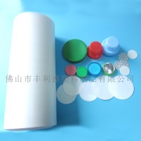 PE發泡瓶蓋密封墊片