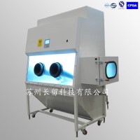 長留凈化III級生物安全柜