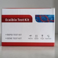 豬成分快速檢測試劑盒, 豬基因成分快速檢測試劑