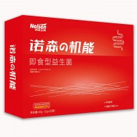 即食型益生菌高菌數高活性益生菌凍干粉諾森生物廠家供應