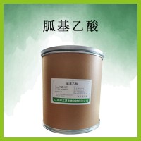胍基乙酸 飼料添加劑 提高瘦肉率 豬禽肉牛 改善體型 水產(chǎn)用