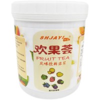 加宜草莓醬定制果醬