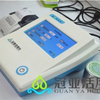 休閑食品活度測(cè)試儀