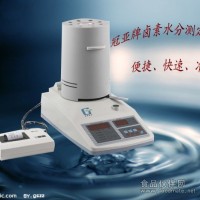 水分測定儀,水分分析儀,水分儀,鹵素水分測定儀,庫侖水分測定儀,露點水分測定儀,微波水分測定儀,紅外水分測定儀