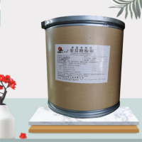 葡萄糖酸銅價(jià)格 食品級葡萄糖酸銅 葡萄糖酸銅添加量