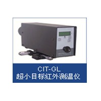 CIT-GL500紅外測溫儀