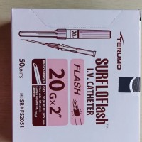 留置針SR*FS2051現貨銷售批發價格供應