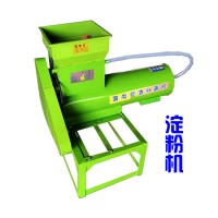 紅薯粉碎機番薯磨漿打粉機