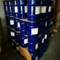 維生素E油 食品級(jí)營(yíng)養(yǎng)強(qiáng)化劑維生素E醋酸酯