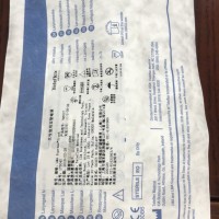 175040喉罩4號雙管現(xiàn)貨銷售價格