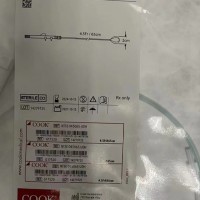 取石網籃NTSE-022115-UDH供應價格現貨