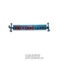 FHUB玻璃板式液位計