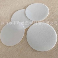 PS泡沫墊片 塑料瓶蓋密封墊片