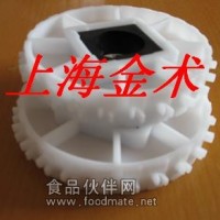 金術(shù)塑料鏈輪