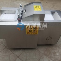 禽類切塊機 新型凍雞腿切塊機 專業(yè)切凍魚塊設備