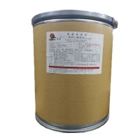 食品級EDTA鐵鈉 乙二胺四乙酸鐵鈉 鰲合鐵鈉礦物質補充劑