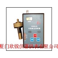 CCZG-2A防爆個體粉塵采樣器