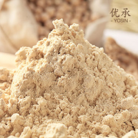豌豆蛋白 豌豆提取物 豌豆粉 優承生物 食品原料工廠
