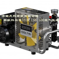 空呼填充泵新科爾奇ICON LSE100原MCH6ET壓縮機