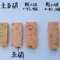 無亞硝發色/亞硝替代方案